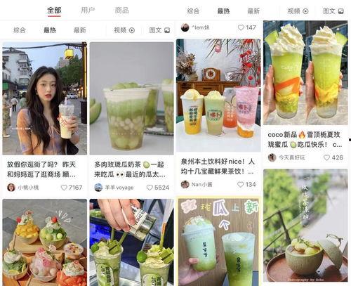 娱乐吃瓜小灵通,吃瓜小灵通带你探秘明星幕后故事