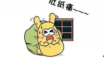 吃瓜群众们啊,揭秘吃瓜群众背后的故事与现象